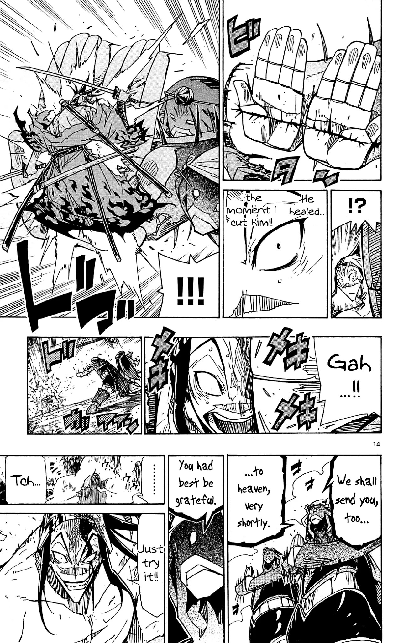 Joujuu Senjin!! Mushibugyo Chapter 96 page 15 - Chapter 96: Villain