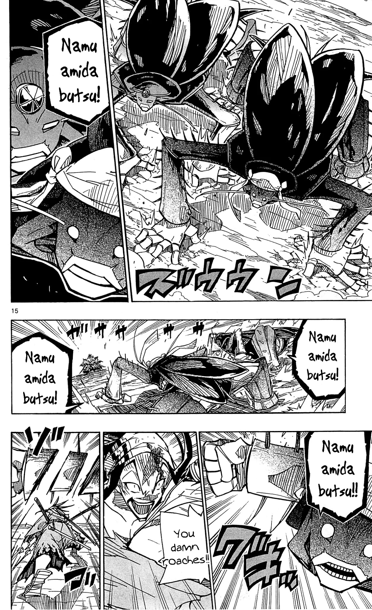 Joujuu Senjin!! Mushibugyo Chapter 96 page 16 - Chapter 96: Villain