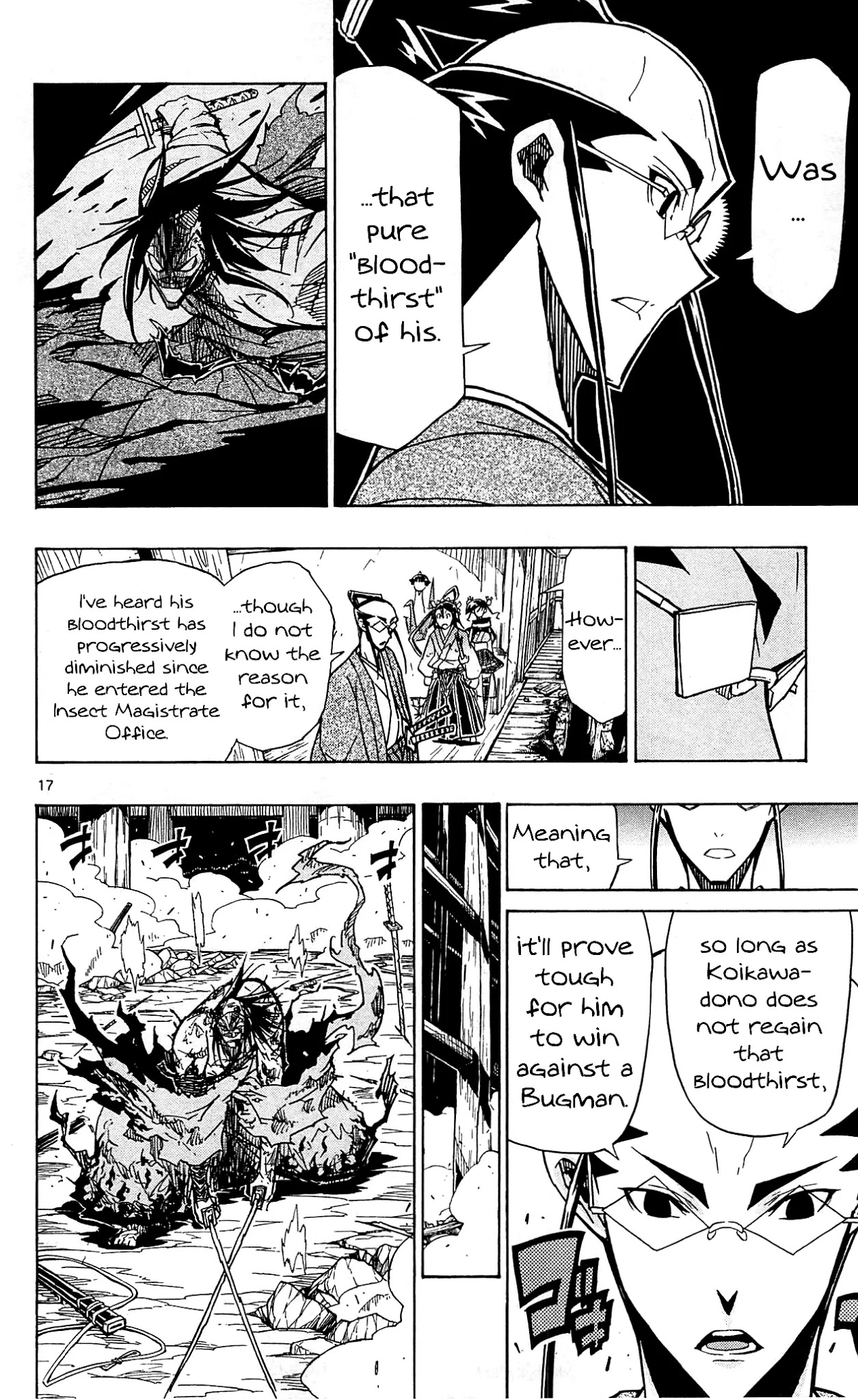 Joujuu Senjin!! Mushibugyo Chapter 96 page 18 - Chapter 96: Villain