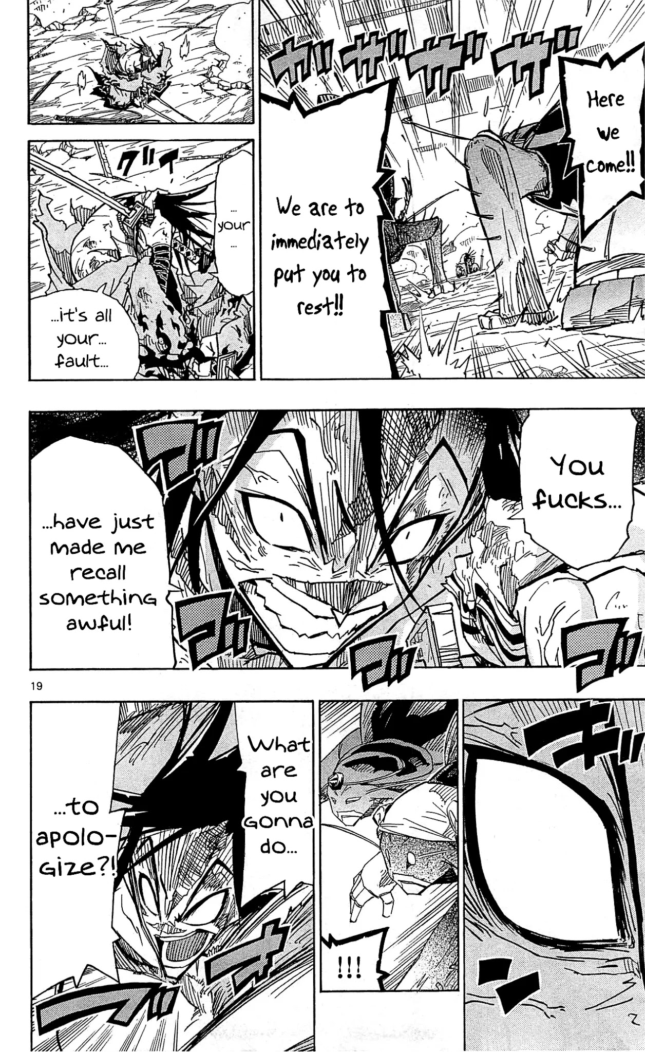 Joujuu Senjin!! Mushibugyo Chapter 96 page 20 - Chapter 96: Villain