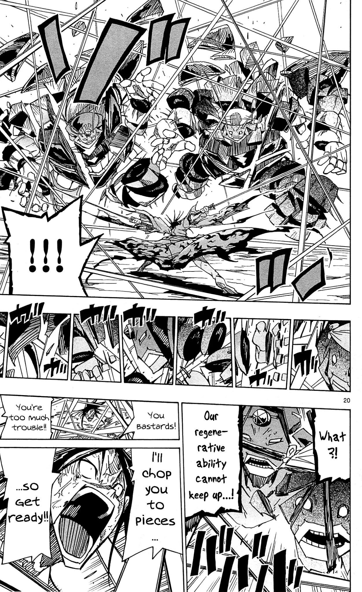 Joujuu Senjin!! Mushibugyo Chapter 96 page 21 - Chapter 96: Villain