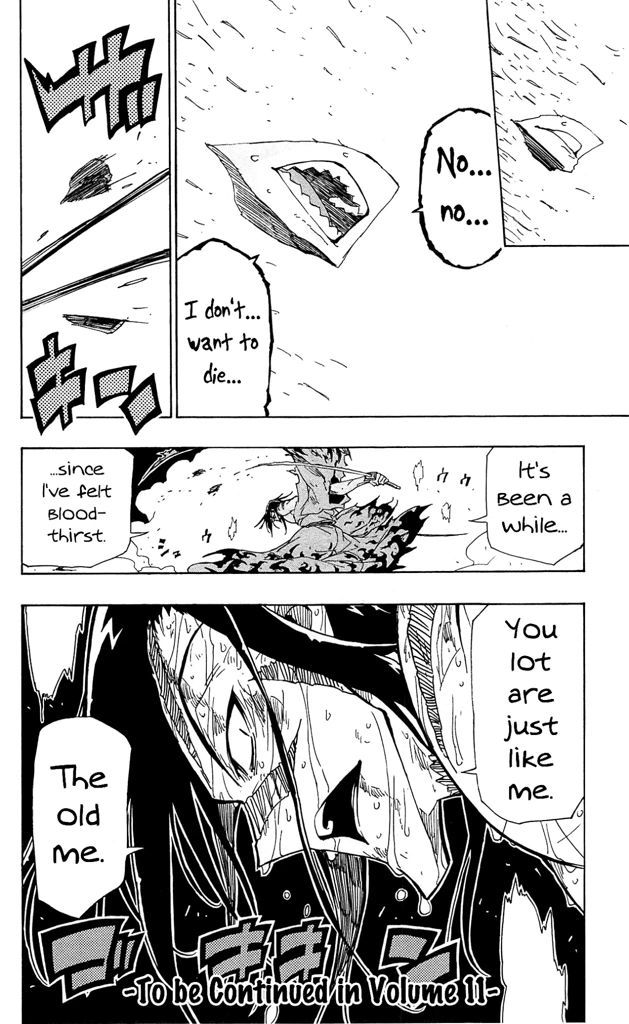 Joujuu Senjin!! Mushibugyo Chapter 96 page 27 - Chapter 96: Villain