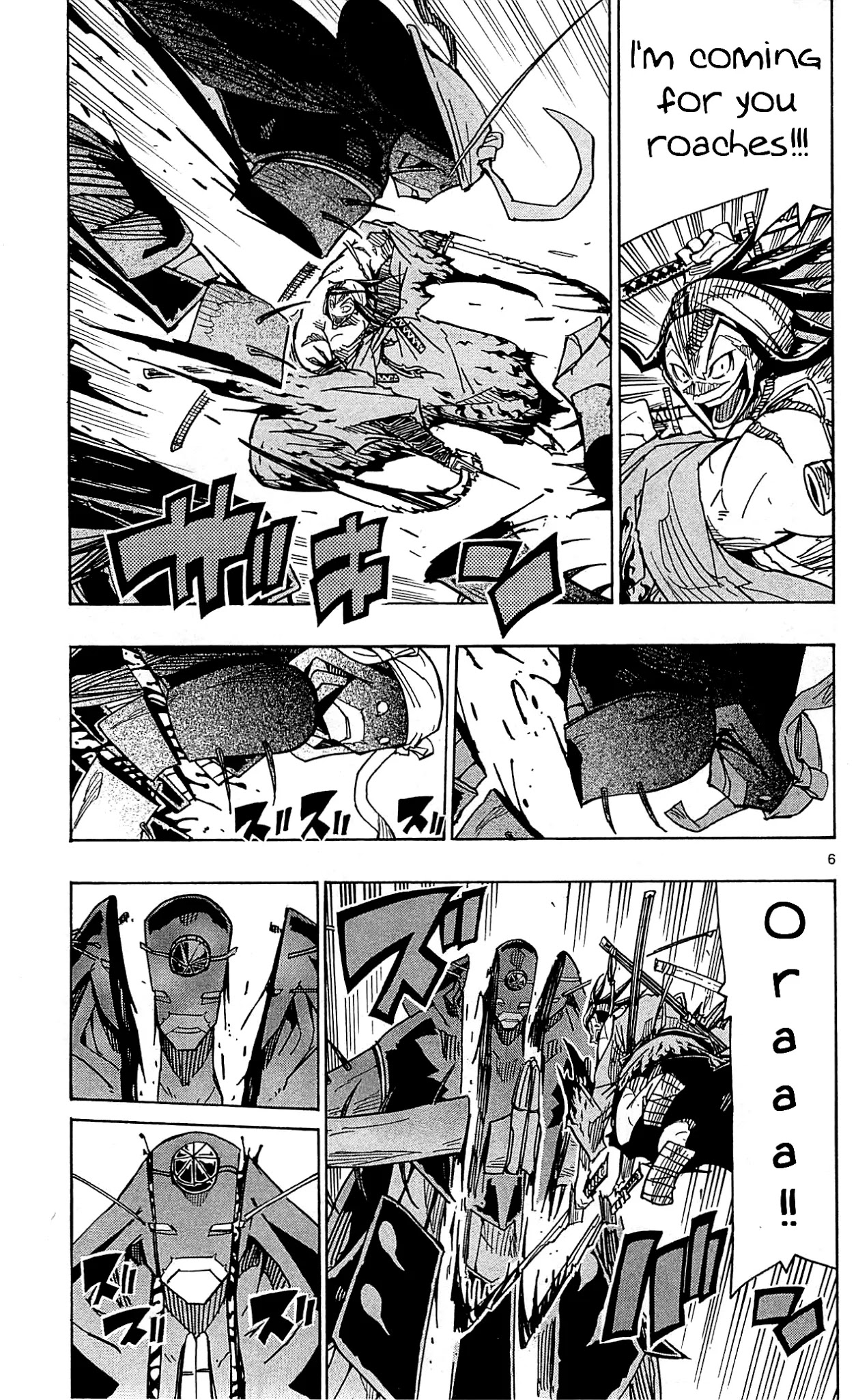 Joujuu Senjin!! Mushibugyo Chapter 96 page 7 - Chapter 96: Villain