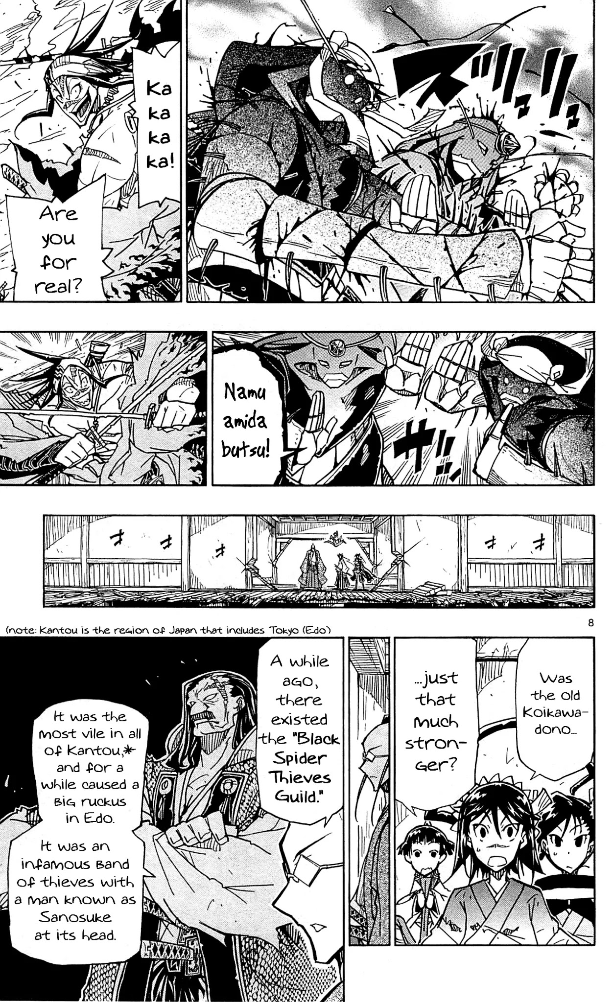 Joujuu Senjin!! Mushibugyo Chapter 96 page 9 - Chapter 96: Villain