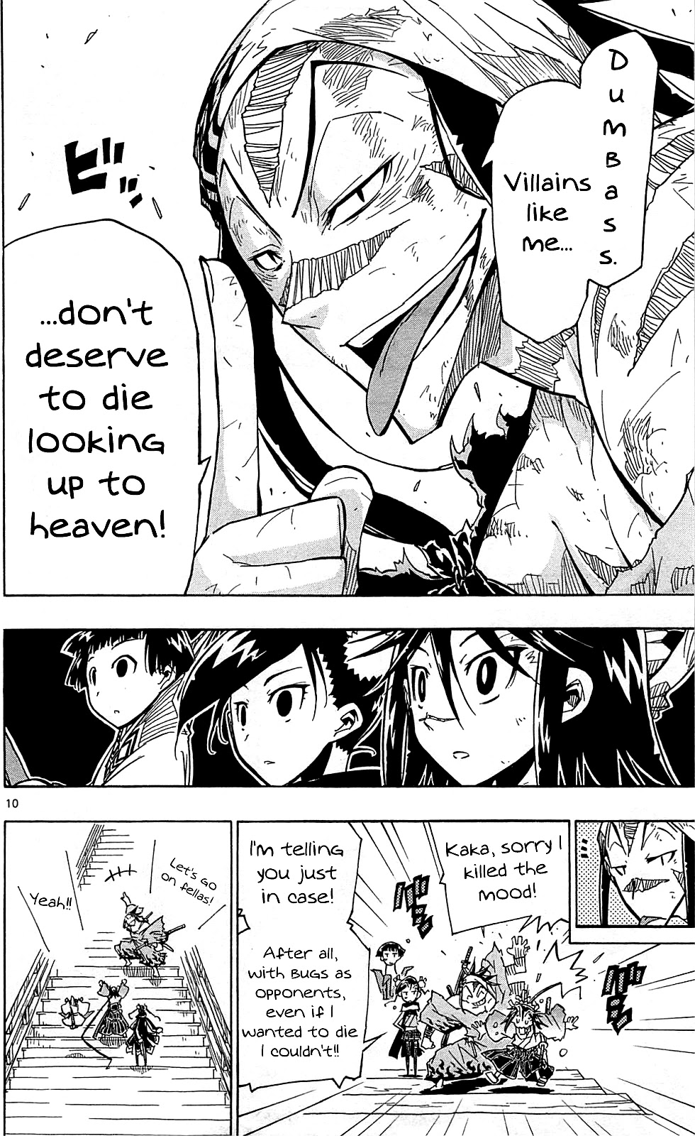 Joujuu Senjin!! Mushibugyo Chapter 97 page 13 - Chapter 97: Debt