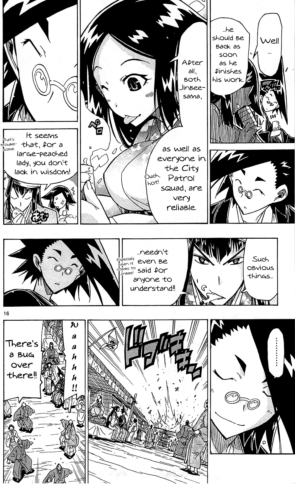 Joujuu Senjin!! Mushibugyo Chapter 97 page 19 - Chapter 97: Debt