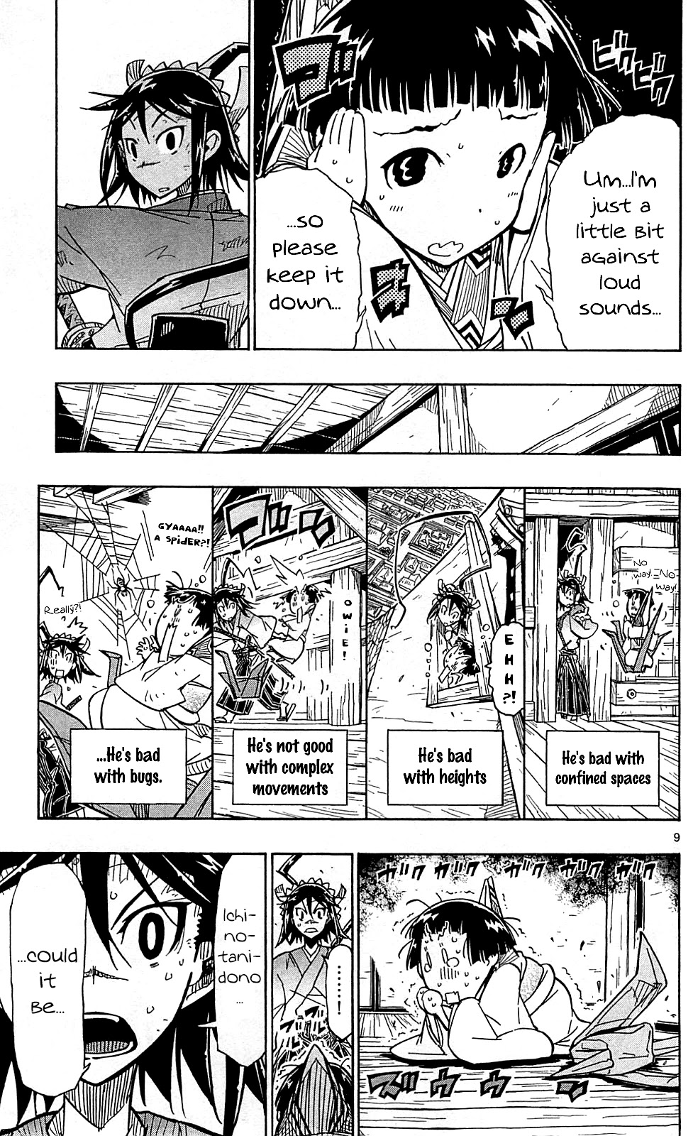 Joujuu Senjin!! Mushibugyo Chapter 98 page 10 - Chapter 98: Just A Little Bit