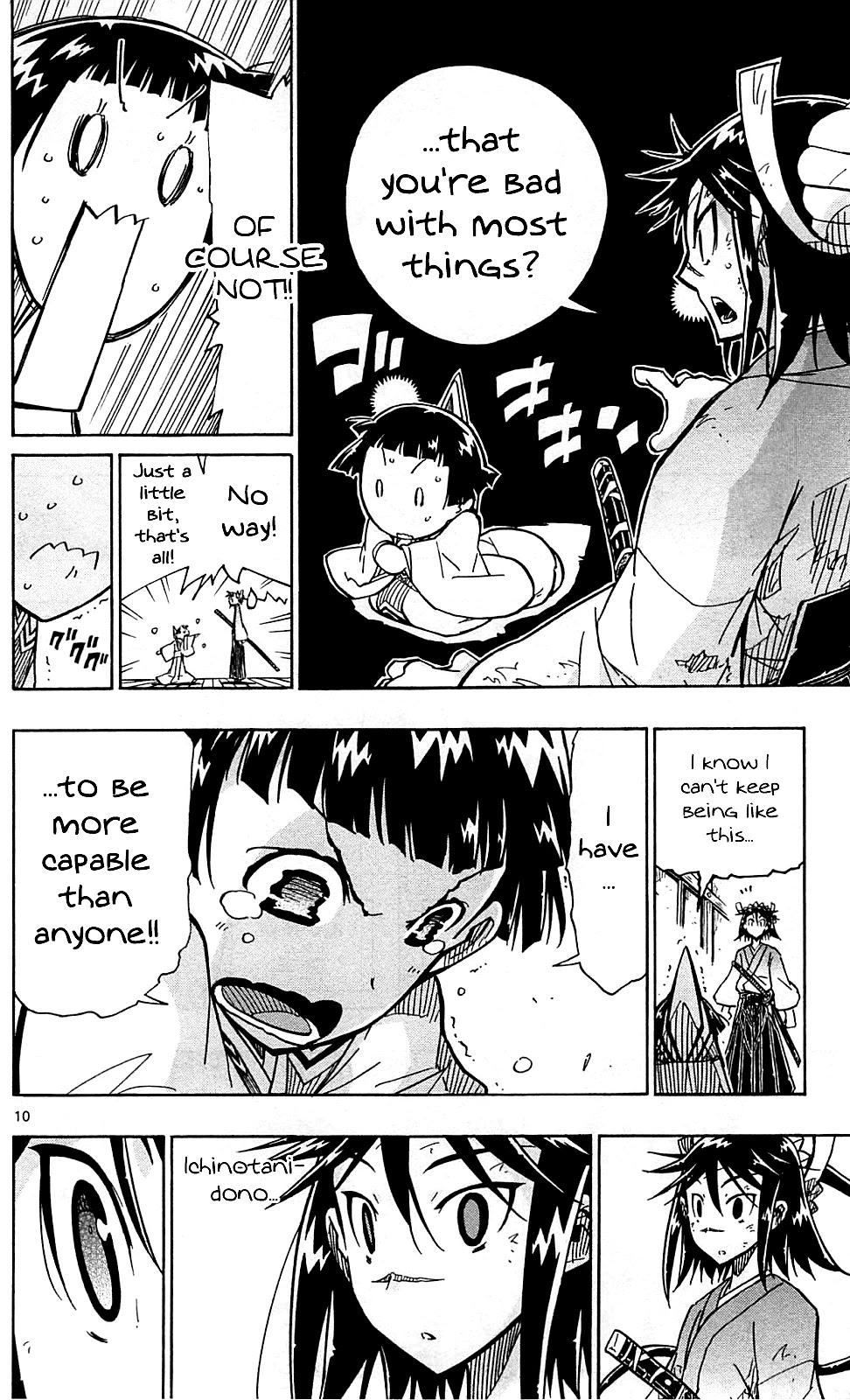 Joujuu Senjin!! Mushibugyo Chapter 98 page 11 - Chapter 98: Just A Little Bit