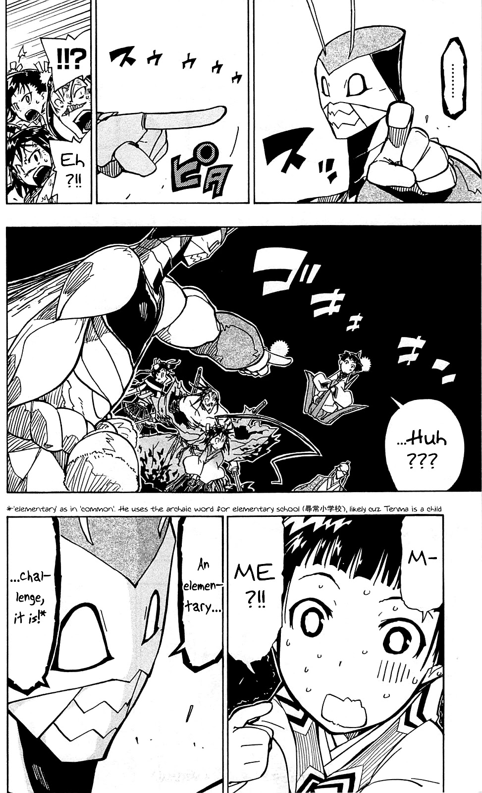 Joujuu Senjin!! Mushibugyo Chapter 98 page 19 - Chapter 98: Just A Little Bit