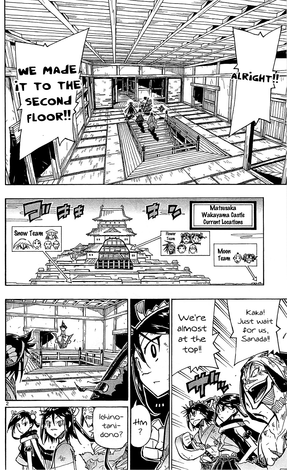 Joujuu Senjin!! Mushibugyo Chapter 98 page 3 - Chapter 98: Just A Little Bit