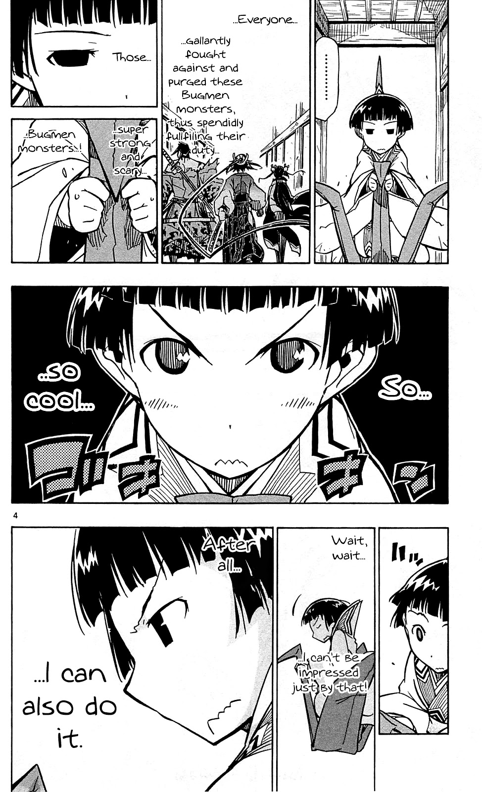 Joujuu Senjin!! Mushibugyo Chapter 98 page 5 - Chapter 98: Just A Little Bit