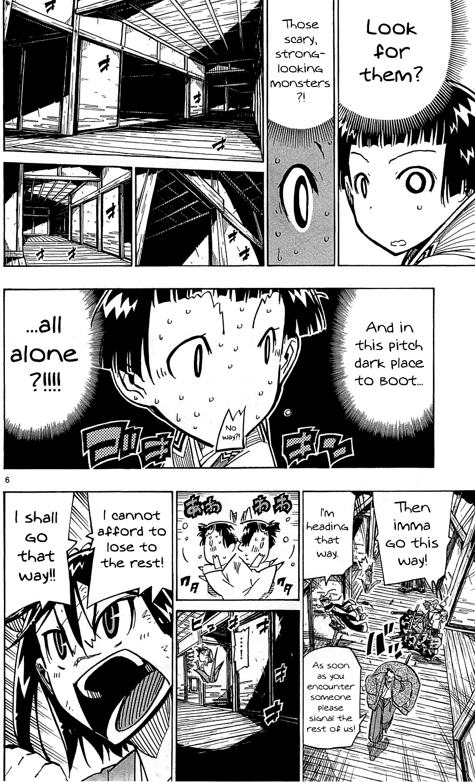 Joujuu Senjin!! Mushibugyo Chapter 98 page 7 - Chapter 98: Just A Little Bit