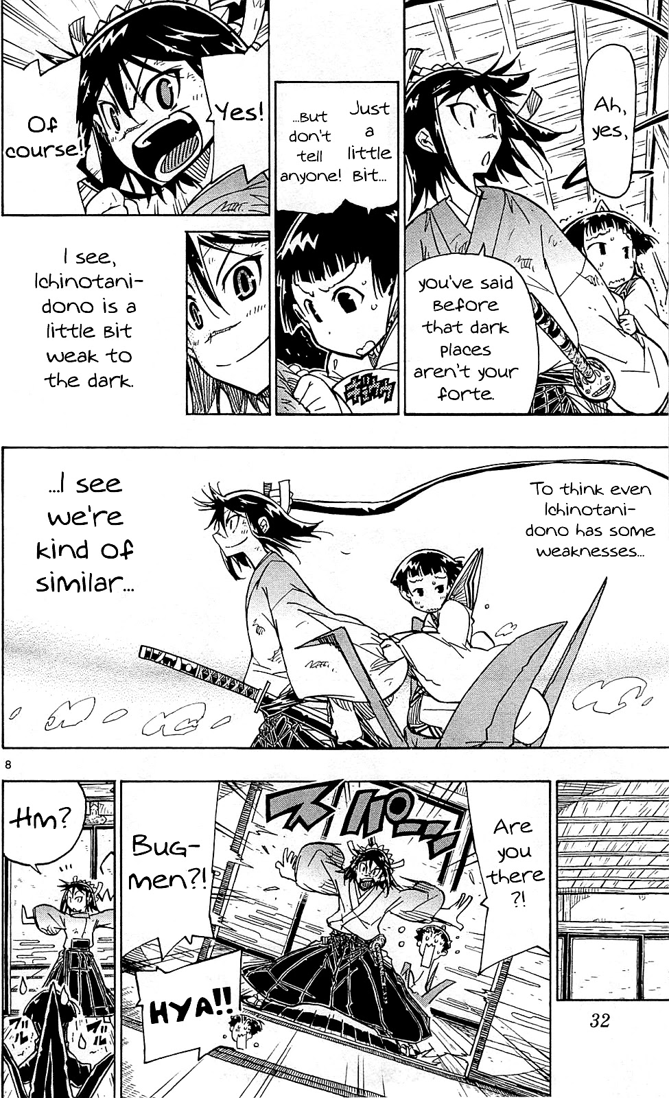 Joujuu Senjin!! Mushibugyo Chapter 98 page 9 - Chapter 98: Just A Little Bit