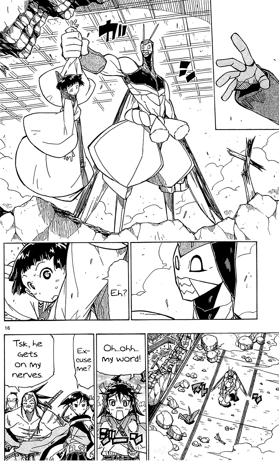 Joujuu Senjin!! Mushibugyo Chapter 99 page 17 - Chapter 99: Precocious Child