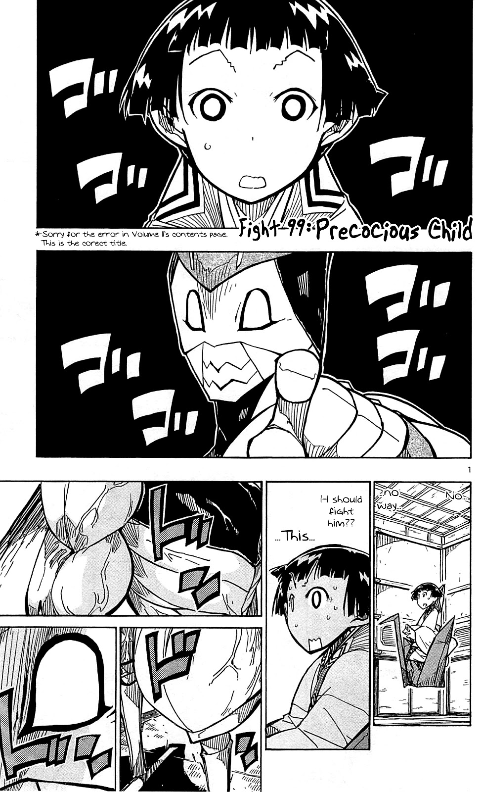 Joujuu Senjin!! Mushibugyo Chapter 99 page 2 - Chapter 99: Precocious Child