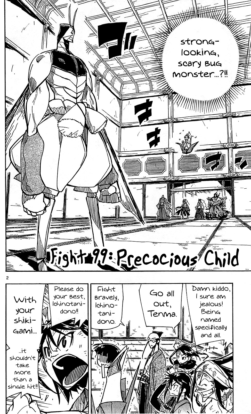 Joujuu Senjin!! Mushibugyo Chapter 99 page 3 - Chapter 99: Precocious Child