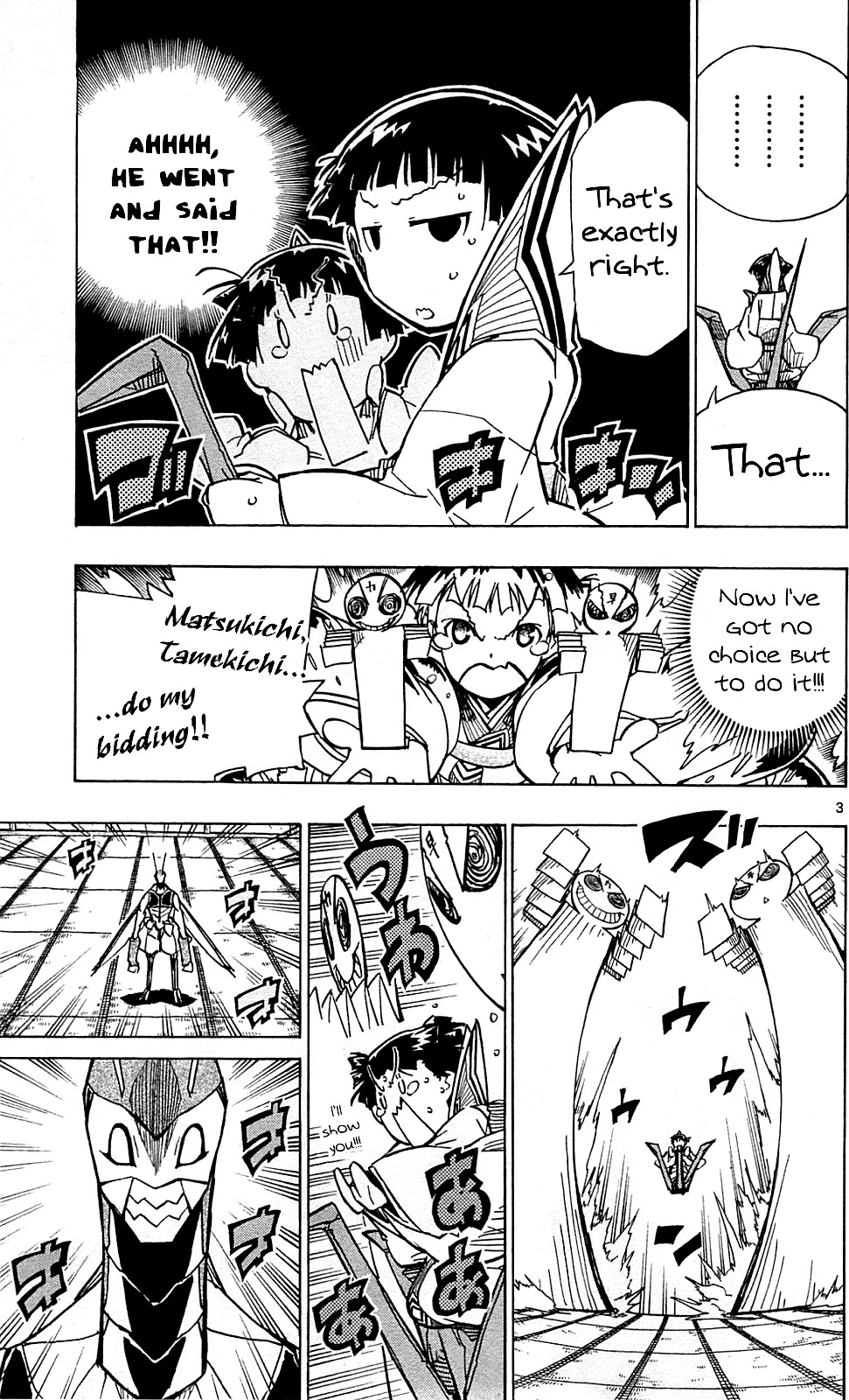 Joujuu Senjin!! Mushibugyo Chapter 99 page 4 - Chapter 99: Precocious Child