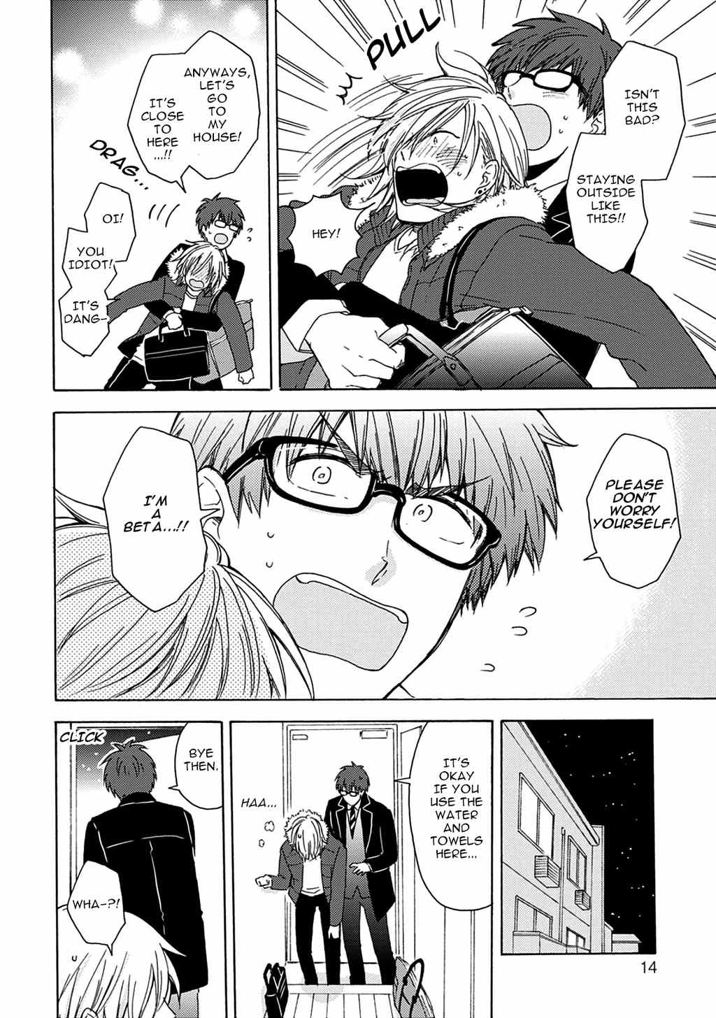 Joukakei Kareshi Chapter 1 page 17 - Chapter 1