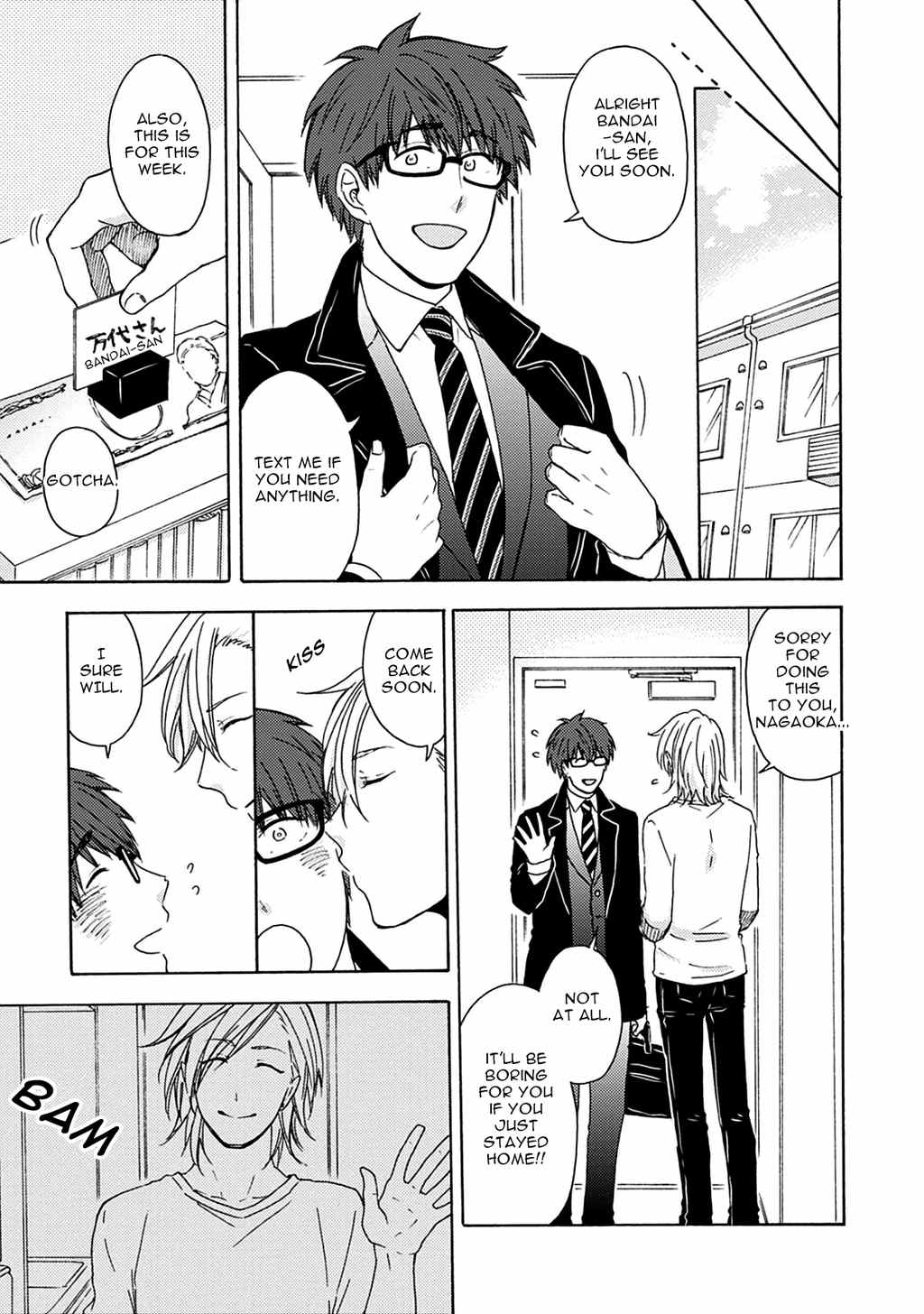 Joukakei Kareshi Chapter 1 page 26 - Chapter 1