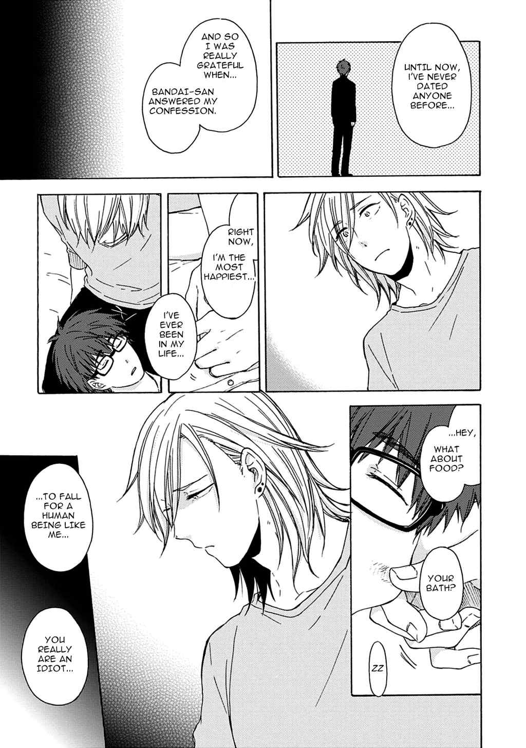 Joukakei Kareshi Chapter 1 page 32 - Chapter 1