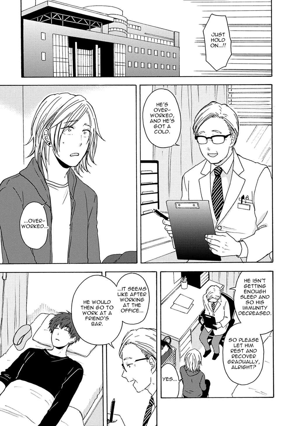 Joukakei Kareshi Chapter 1 page 38 - Chapter 1
