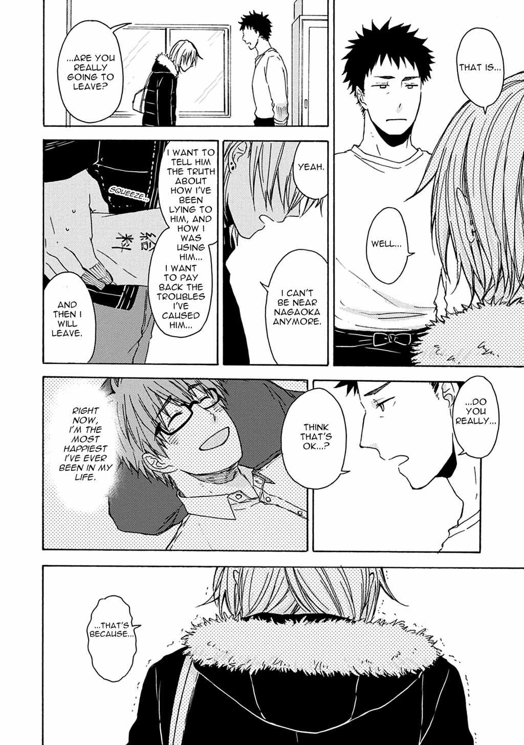 Joukakei Kareshi Chapter 2 page 17 - Chapter 2