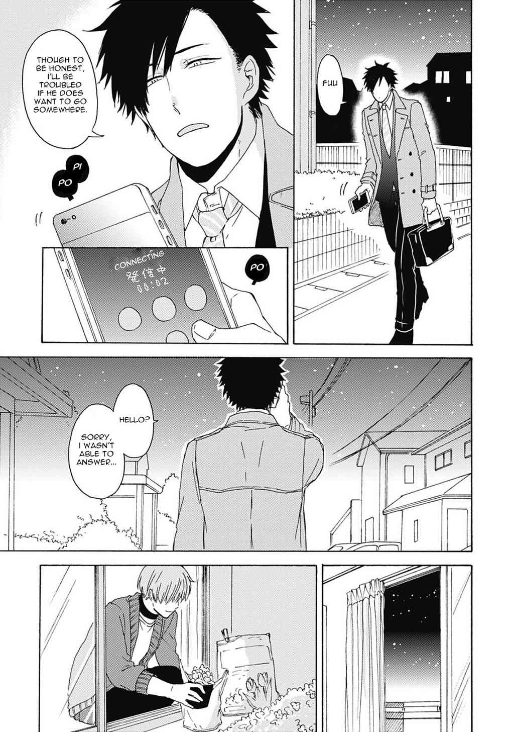 Joukakei Kareshi Chapter 3 page 16 - Chapter 3