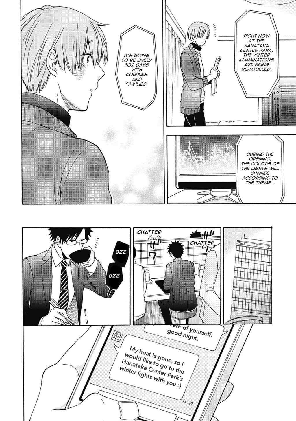 Joukakei Kareshi Chapter 3 page 17 - Chapter 3