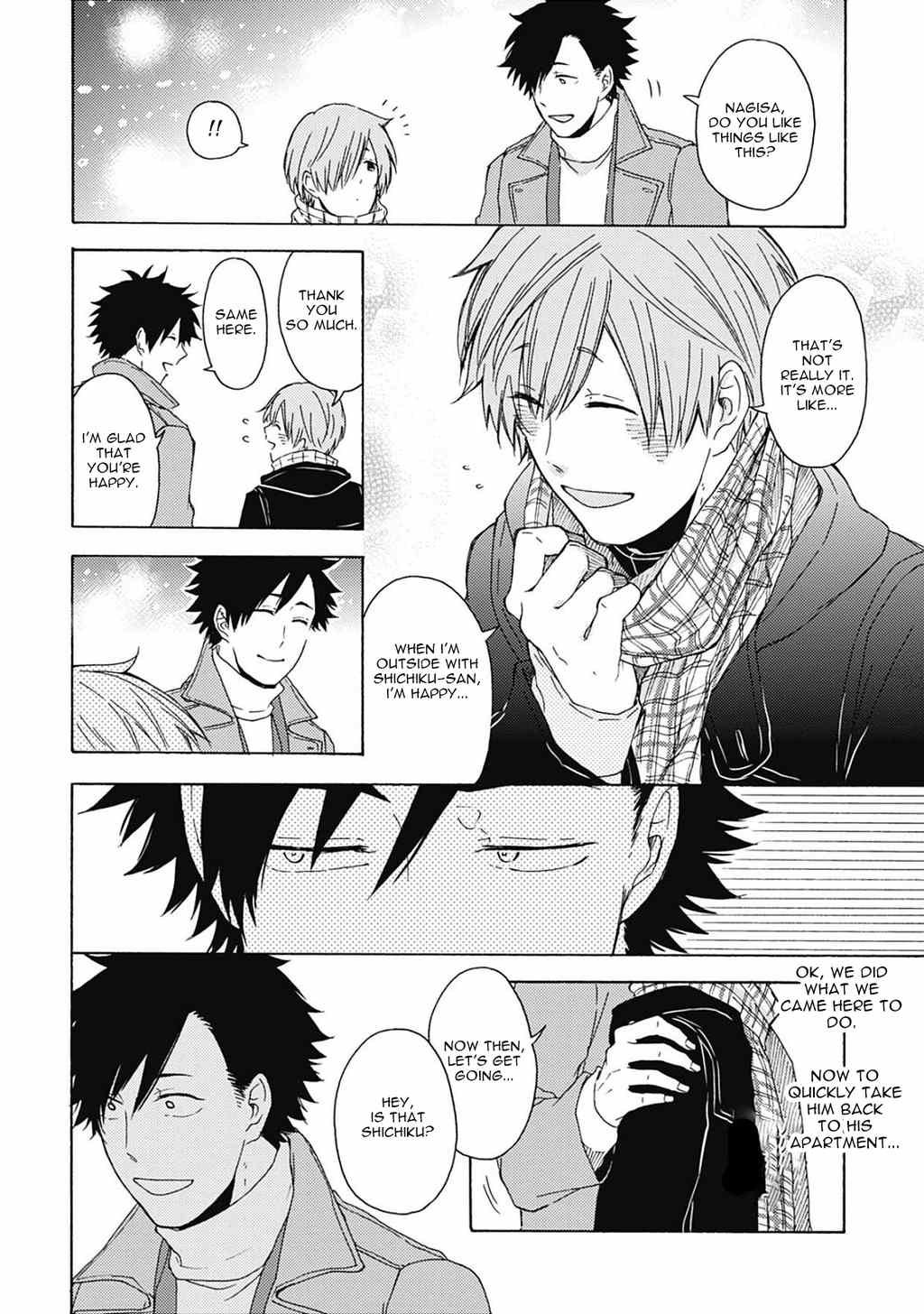 Joukakei Kareshi Chapter 3 page 19 - Chapter 3