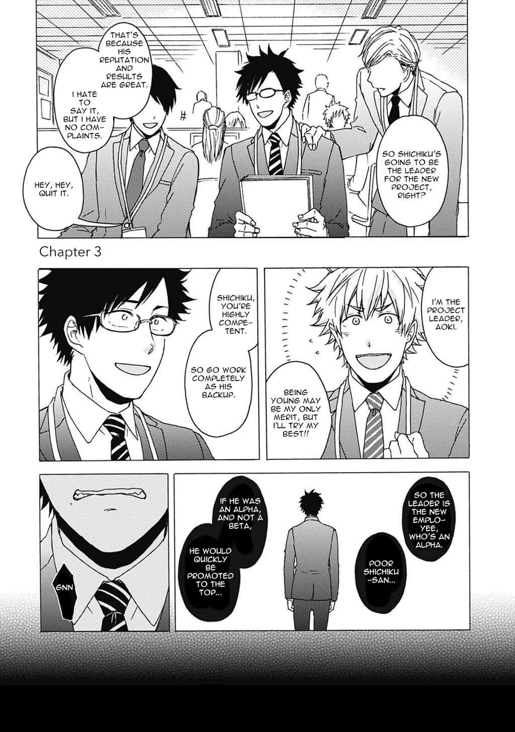 Joukakei Kareshi Chapter 3 page 3 - Chapter 3