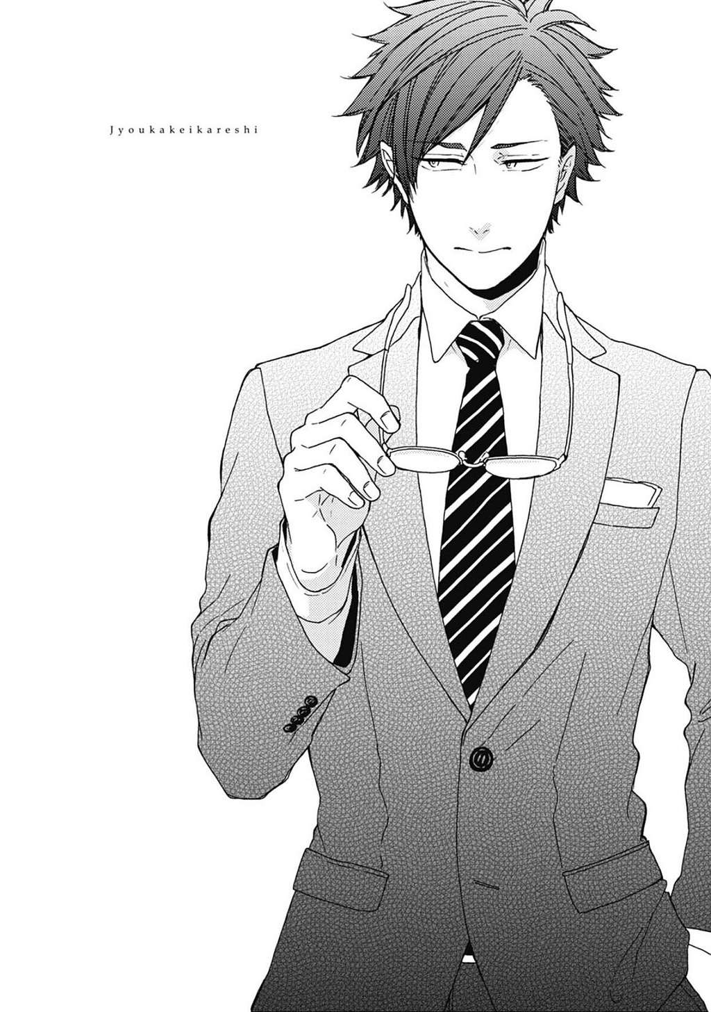 Joukakei Kareshi Chapter 3 page 4 - Chapter 3
