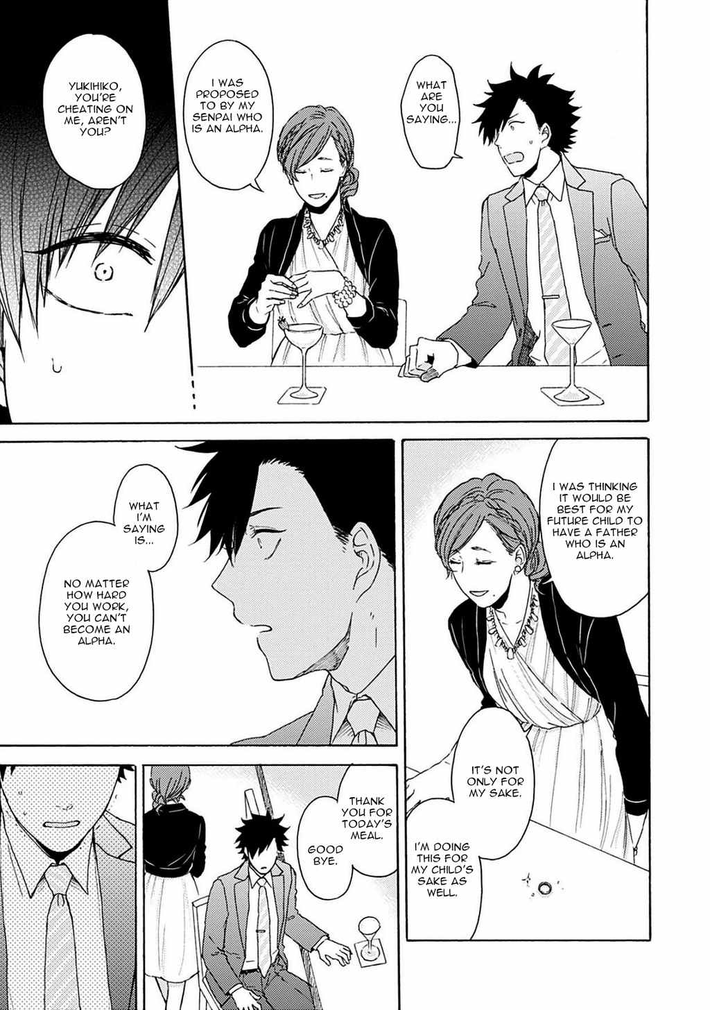 Joukakei Kareshi Chapter 4 page 10 - Chapter 4