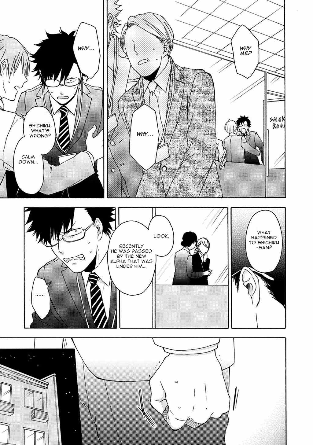 Joukakei Kareshi Chapter 4 page 16 - Chapter 4