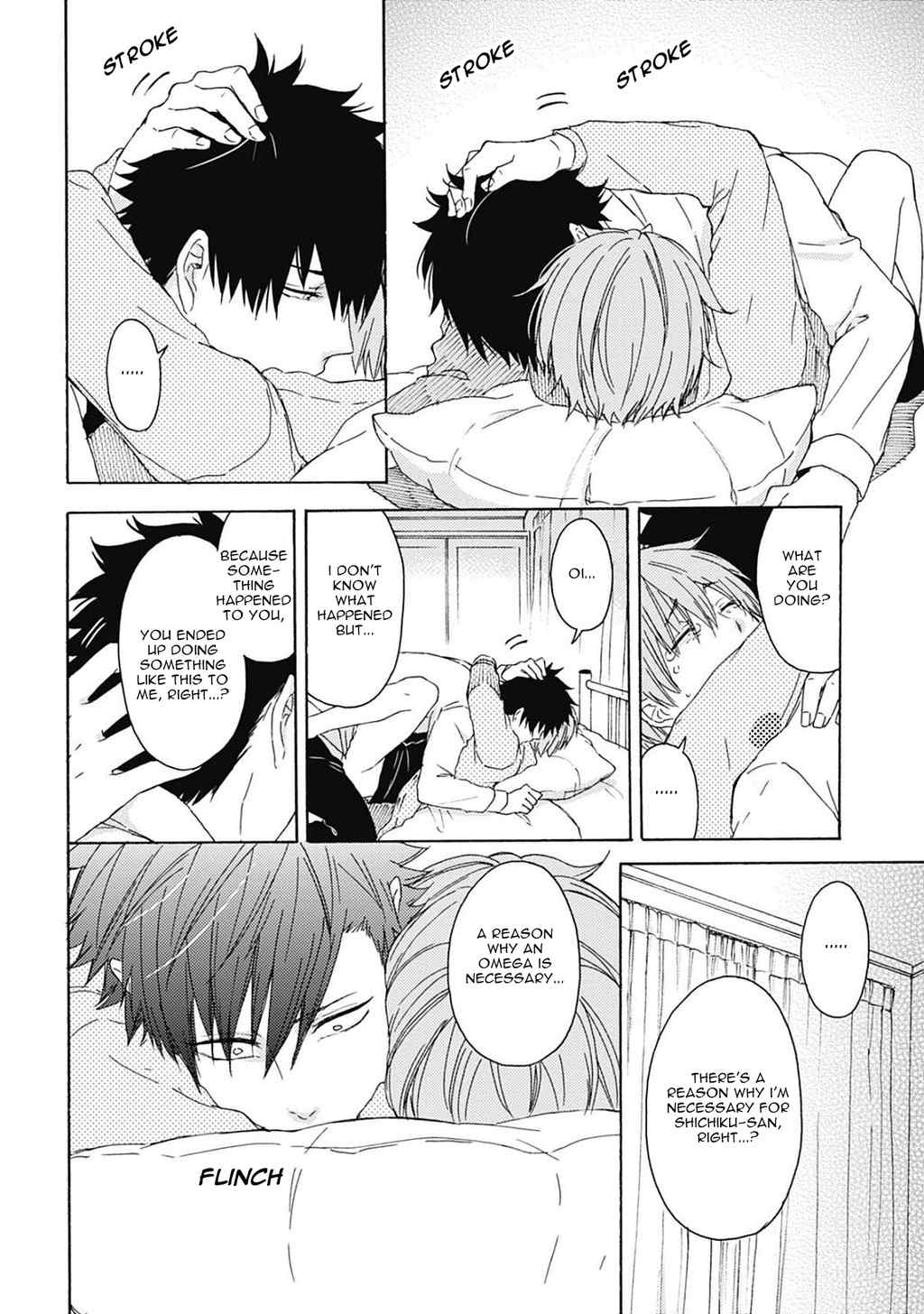 Joukakei Kareshi Chapter 4 page 23 - Chapter 4