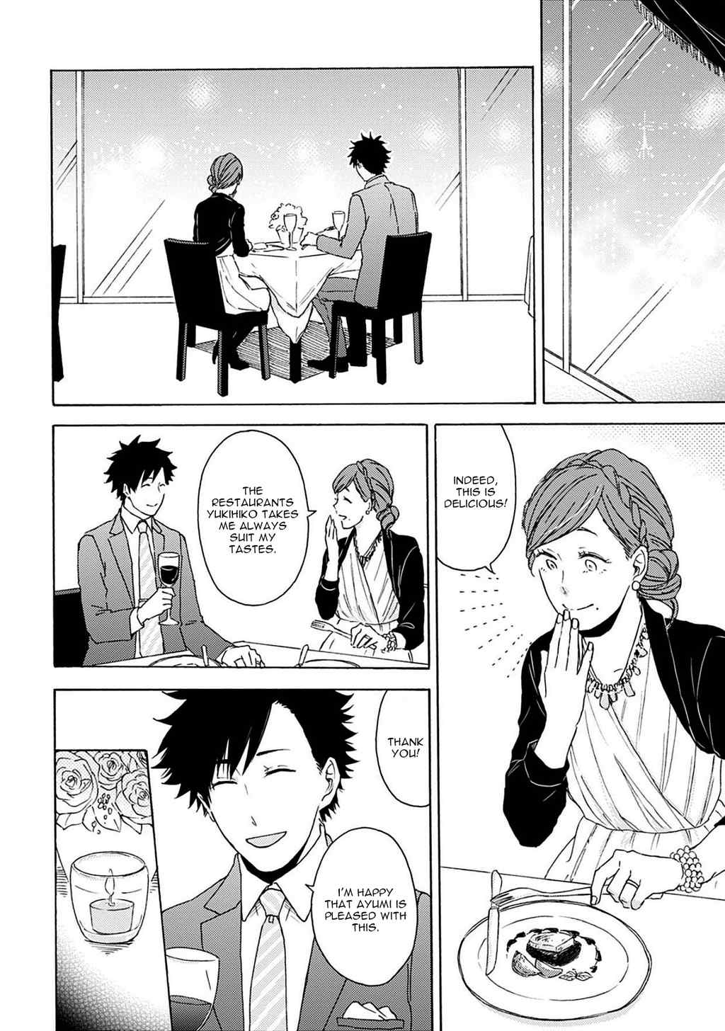 Joukakei Kareshi Chapter 4 page 5 - Chapter 4
