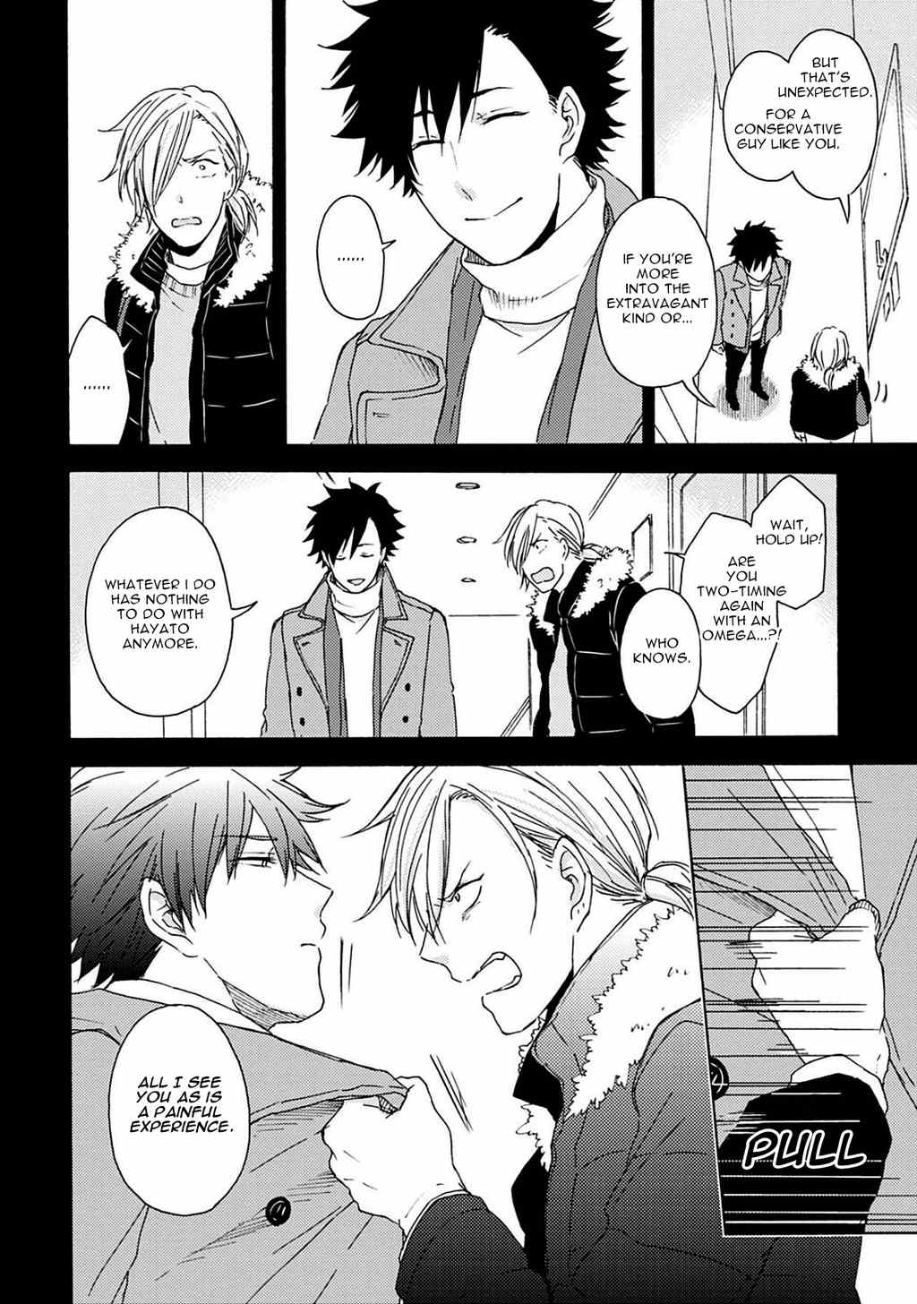 Joukakei Kareshi Chapter 4 page 7 - Chapter 4