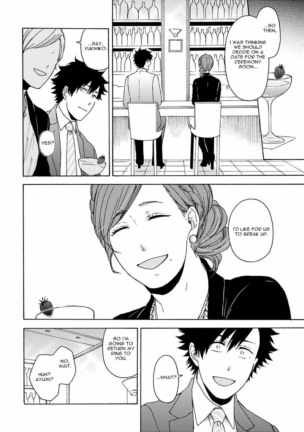 Joukakei Kareshi Chapter 4 page 9 - Chapter 4