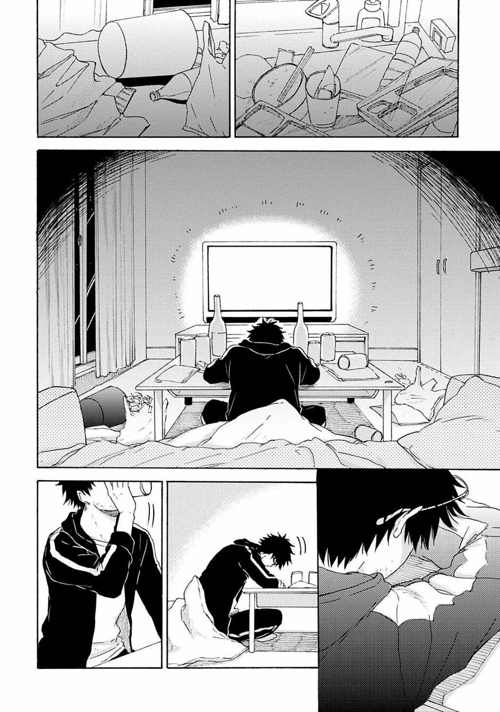 Joukakei Kareshi Chapter 5 page 16 - Chapter 5