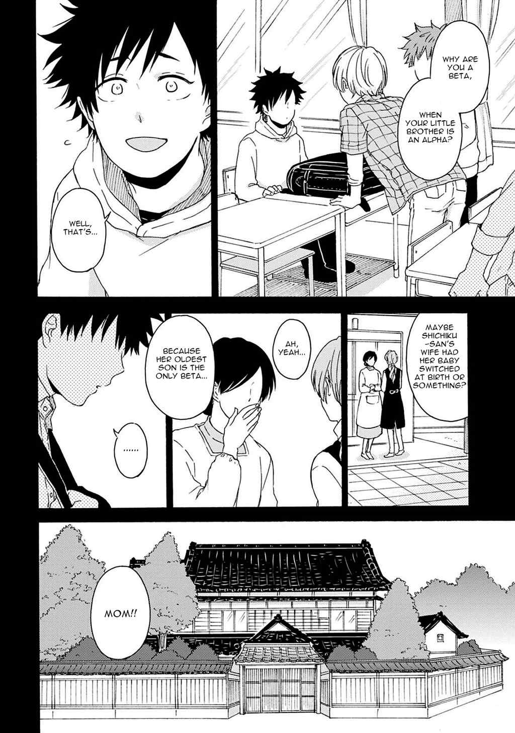 Joukakei Kareshi Chapter 5 page 6 - Chapter 5