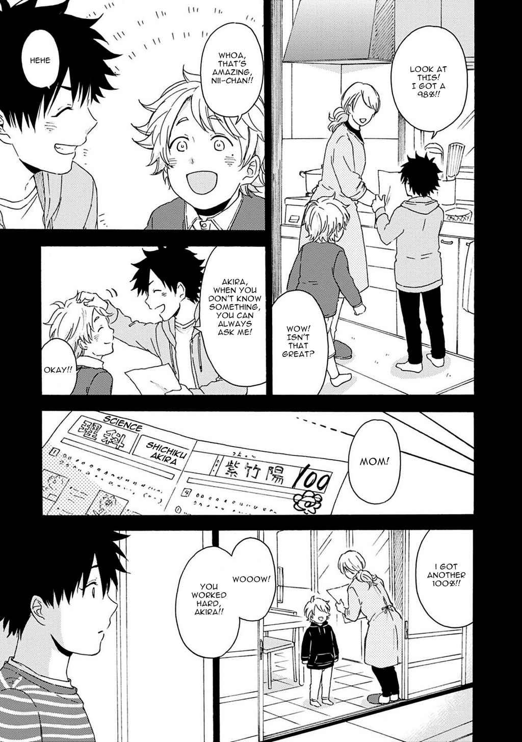 Joukakei Kareshi Chapter 5 page 7 - Chapter 5