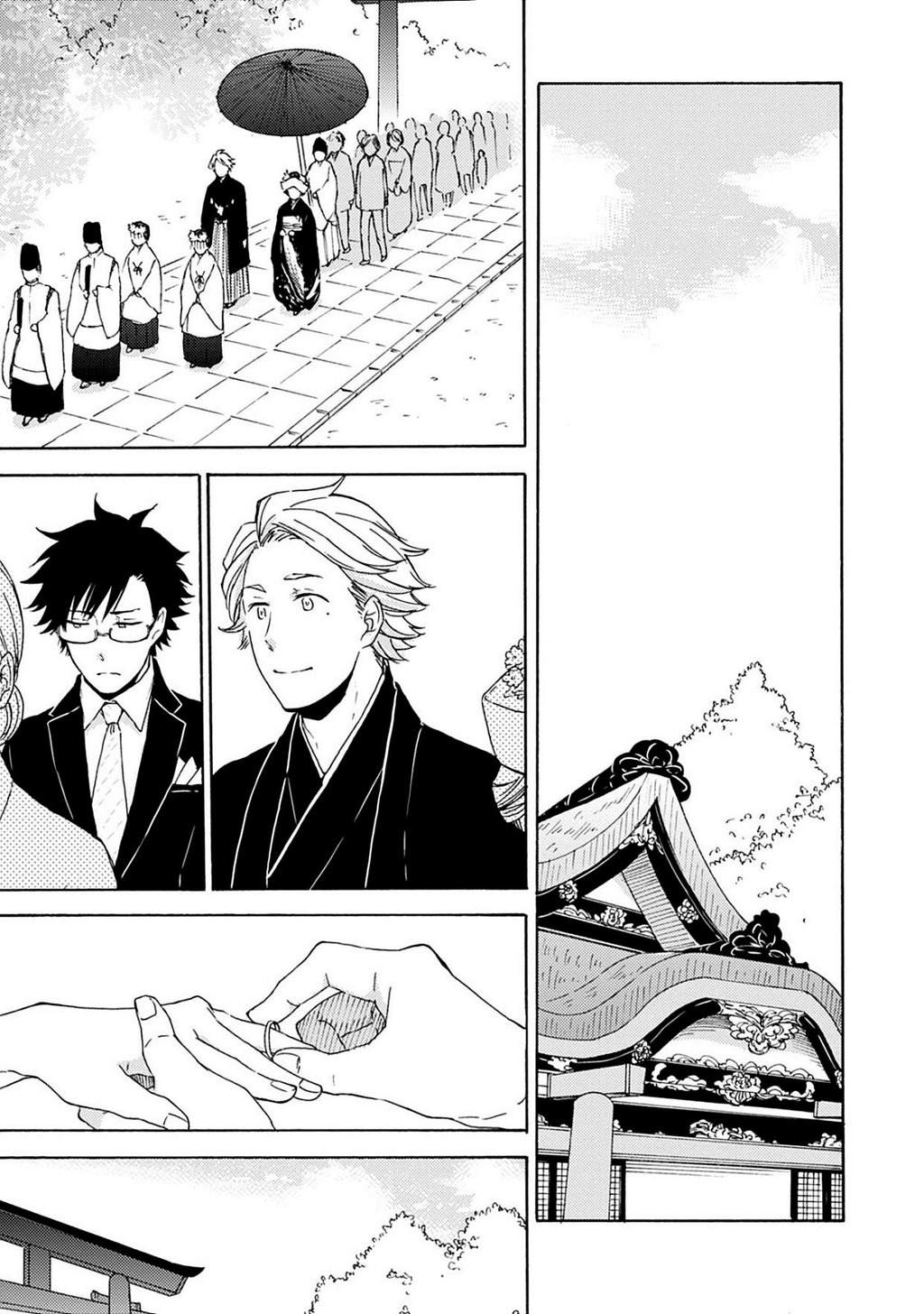 Joukakei Kareshi Chapter 5 page 9 - Chapter 5