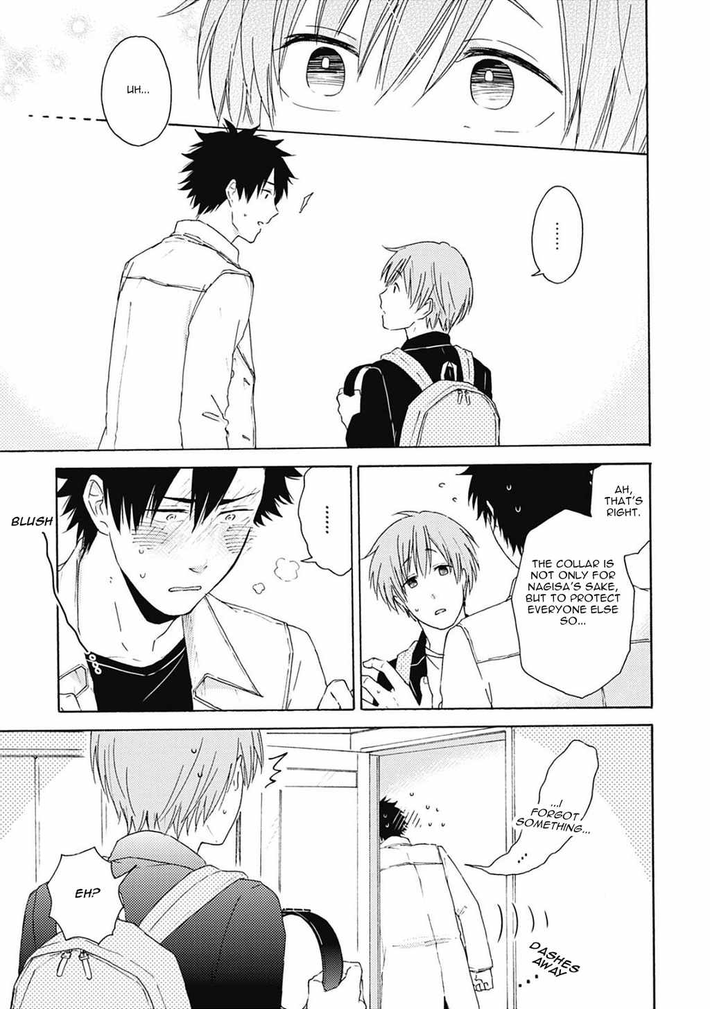 Joukakei Kareshi Chapter 6.5 page 5 - Chapter 6.5: Extra