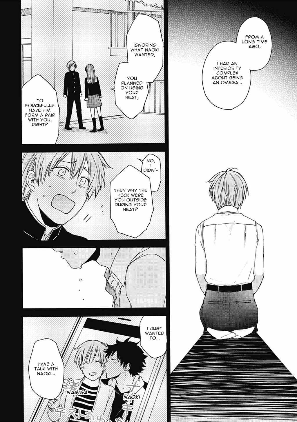 Joukakei Kareshi Chapter 6 page 12 - Chapter 6