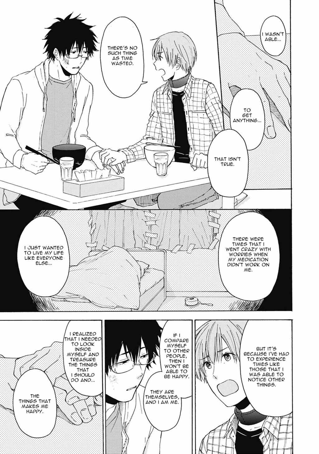 Joukakei Kareshi Chapter 6 page 17 - Chapter 6