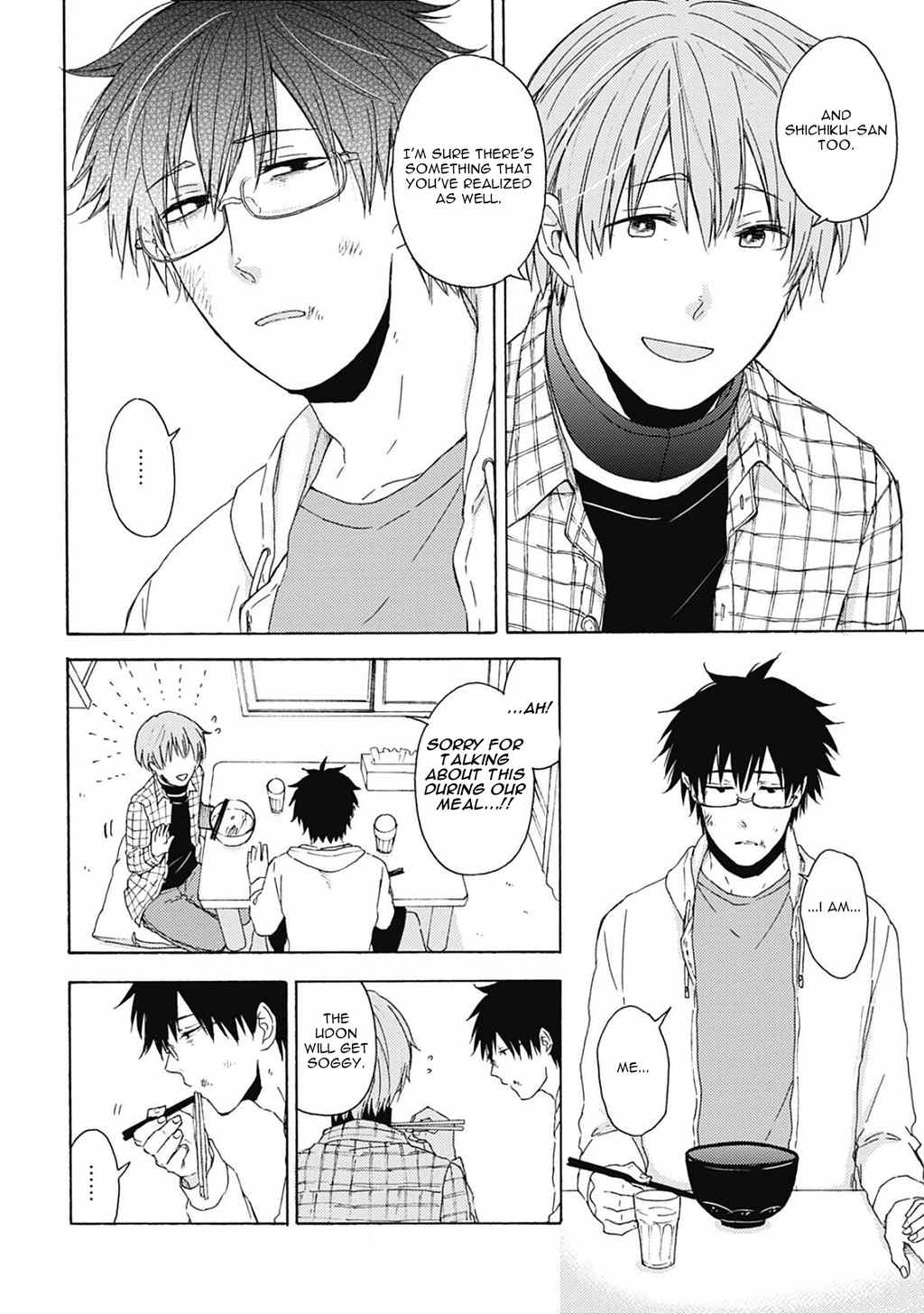 Joukakei Kareshi Chapter 6 page 18 - Chapter 6
