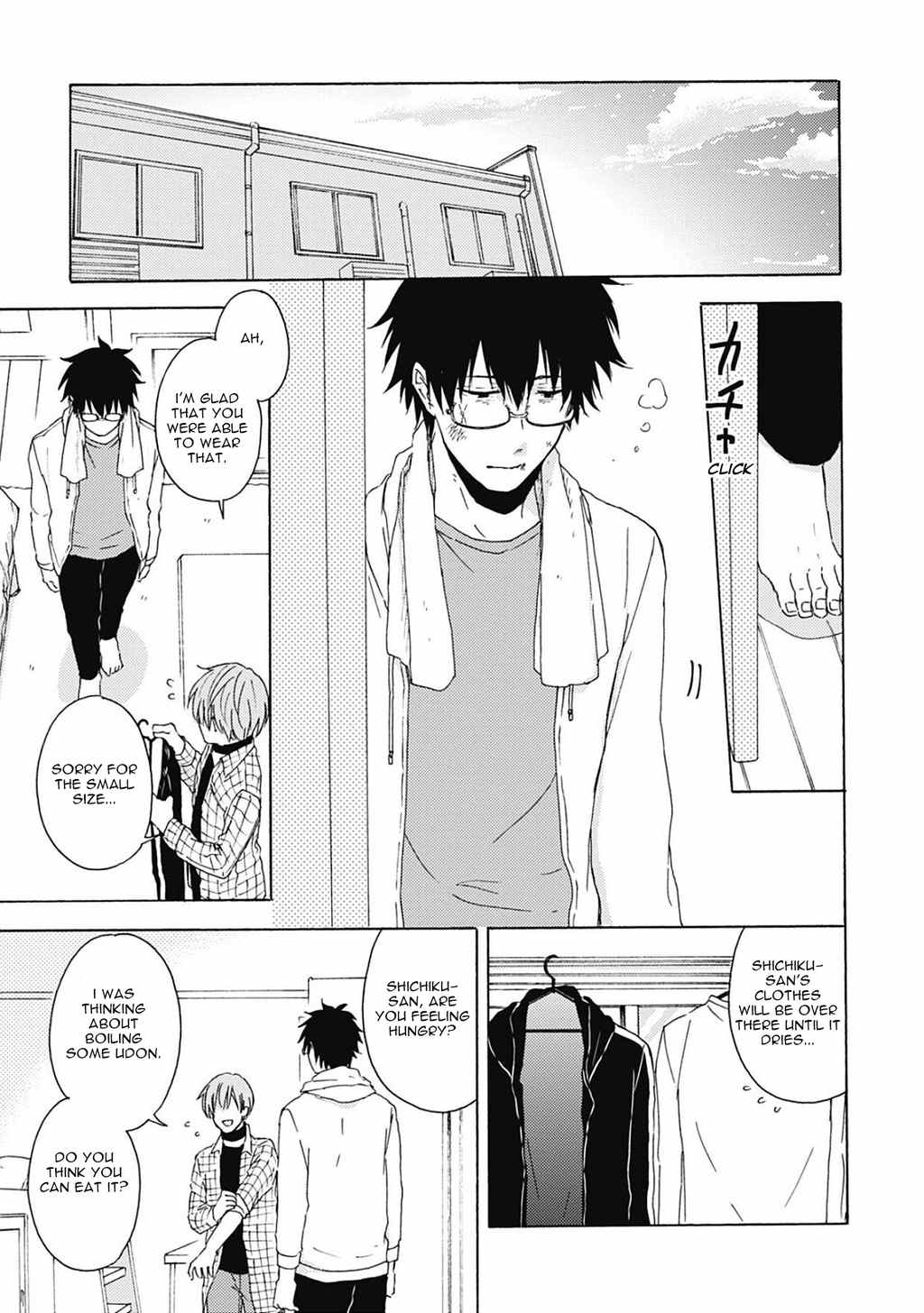Joukakei Kareshi Chapter 6 page 7 - Chapter 6