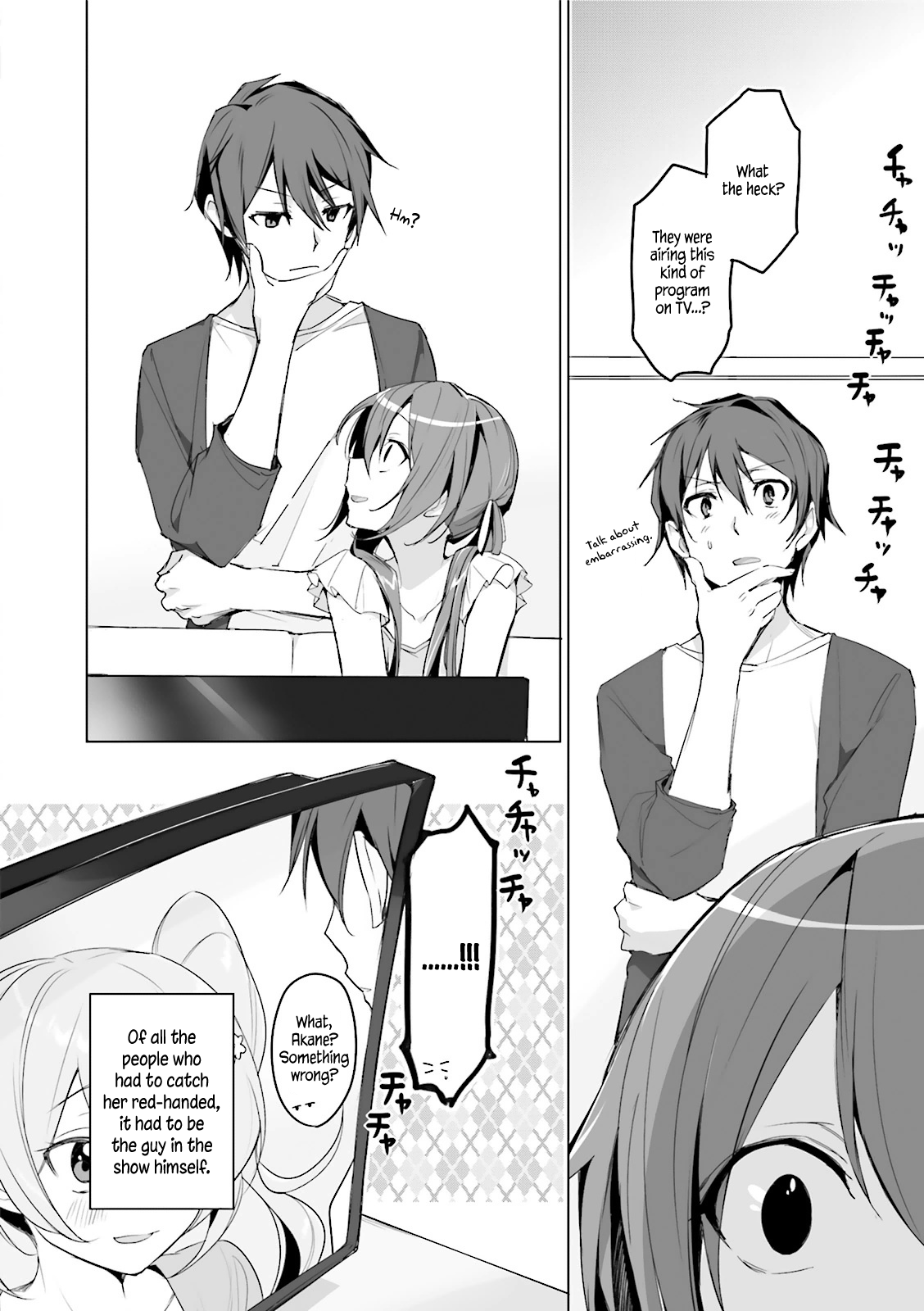 Joukamachi no Dandelion -Anthology Comic- Chapter 0.2 page 11 - Chapter 0 v2 : A Date With You [Kawai Makoto]