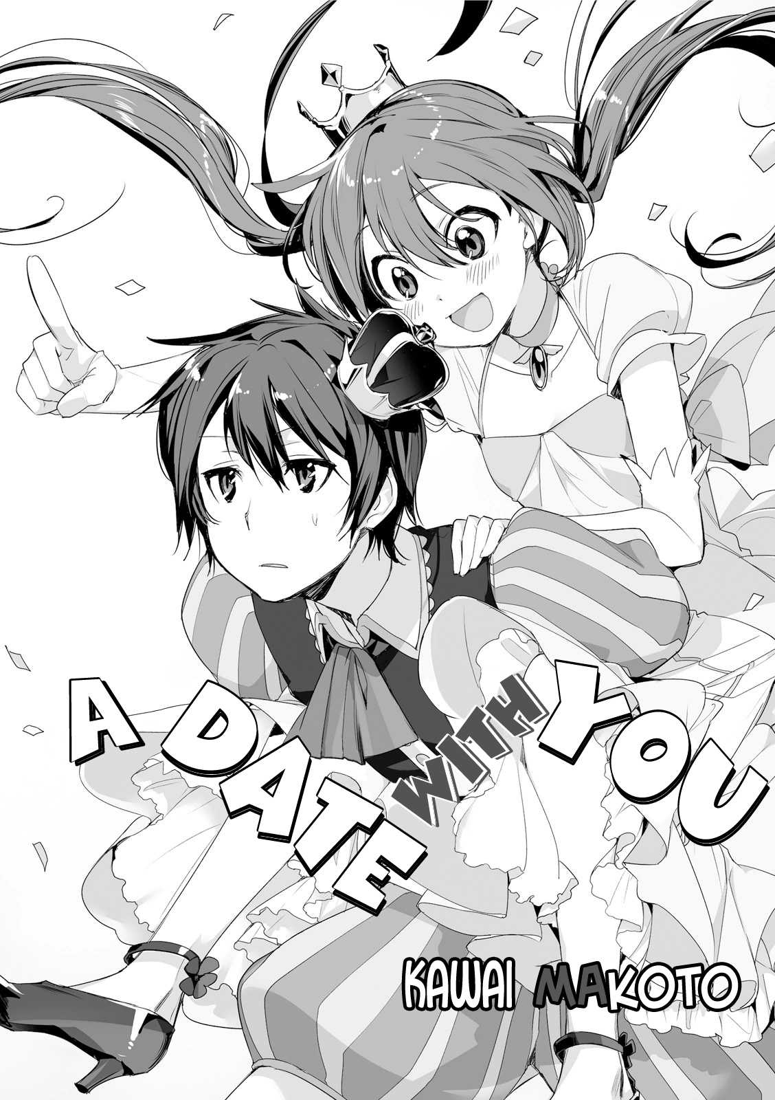 Joukamachi no Dandelion -Anthology Comic- Chapter 0.2 page 12 - Chapter 0 v2 : A Date With You [Kawai Makoto]