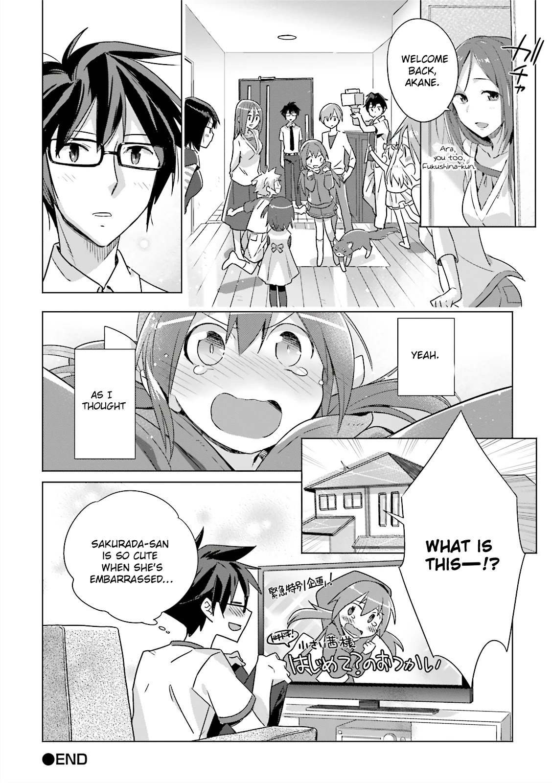 Joukamachi no Dandelion -Anthology Comic- Chapter 1 page 10 - Chapter 1: [Yutaka HIiragi]