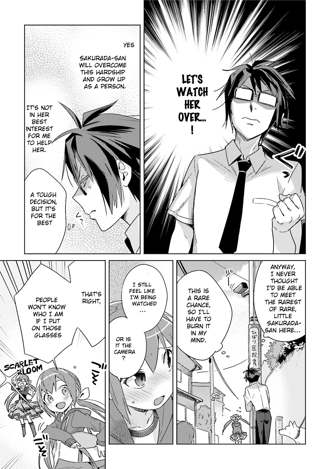 Joukamachi no Dandelion -Anthology Comic- Chapter 1 page 3 - Chapter 1: [Yutaka HIiragi]